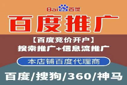 提升转化率：SEM运营的五大经典案例分享